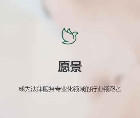 企业图片